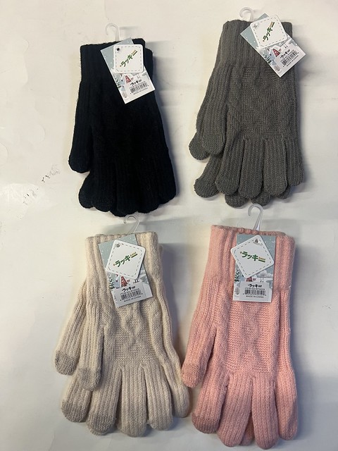 Ladies  Thick Cable  Knit Texting  Glove